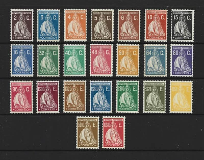 [Portugal 1926 – Ceres without imprint - London issue] complete MLH set - Image 1 of 2