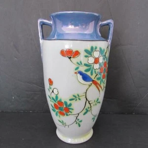 Vintage Japan Two Handles Hand Painted Vase - Bird /Floral Design - Picture 1 of 1