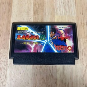 Ninja Ryukenden 3 Nintendo Famicom Tecmo 1991 Japanese Action Version USED 90