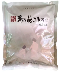 Young Venus Beppu no Yu 2.2kg Economical Large Bag Size Refill Bath additiv 379 - Picture 1 of 1
