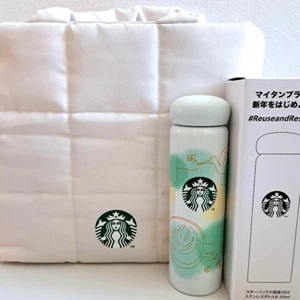 Starbucks Japan New Year Bag 2023 Tumbler & White Tote Bag Limited Fukubukuro - Picture 1 of 3