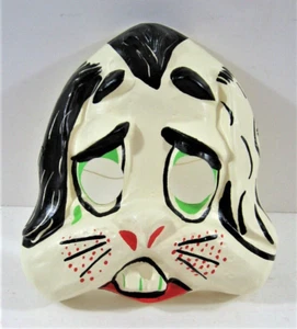 Maschera di Halloween in plastica stile sotto cane colorata vintage - Foto 1 di 1