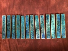 Rare Pepe Mendoza Brass Cabinet Pulls 7" 13 pulls early 1950's