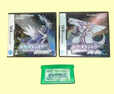 Pokemon Diamant Perl Blattgrün Set / Nintendo DS NDS GBA / Japanisch Original - Bild 1 von 4