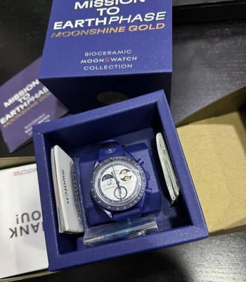 Omega X Swatch Mission To Earthphase Moonshine Gold Snoopy/Pop Corn - Image 1 of 3