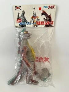 Mechagodzilla M1 First Edition 1973 Godzilla Sealed Japan Kaiju Vintage 1973 - Picture 1 of 12