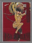 2022 Upper Deck Marvel Metal Universe Spider-Man PMG Red 18/100 Scream #74
