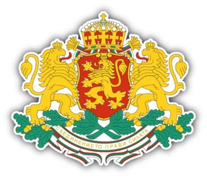 "Calcomanía pegatina para parachoques de coche Bulgaria - 3'', 5"" o 6""" - Imagen 1 de 1