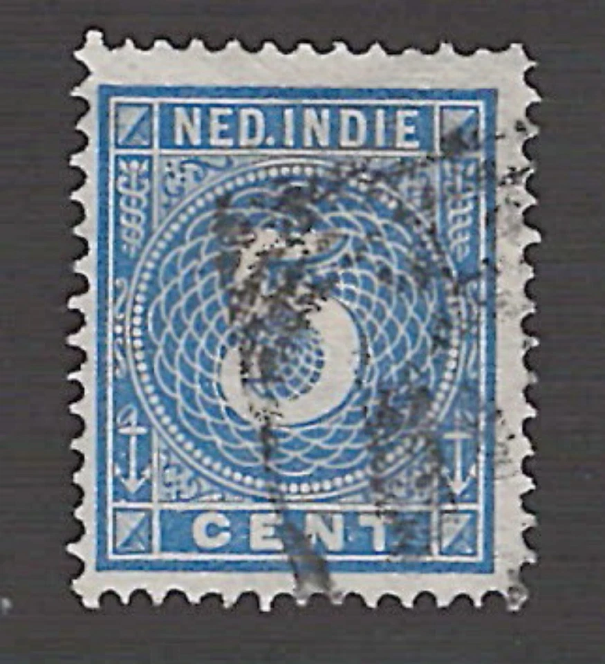 Netherlands East Indies 1890 Scott 22 --- Queen Victoria - Used - Image 1 of 1