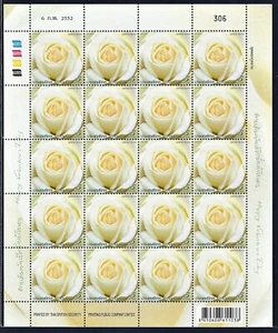 Thailand Stamp 2009 Rose 8th Series FS - Picture 1 of 1