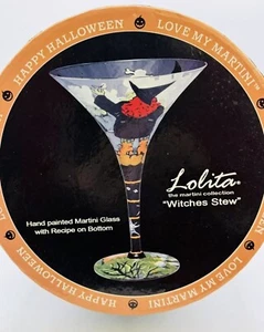 Halloween Lolita "Witches Stew" Hand-Painted 7 Oz. Love My Martini Glass NIB - Picture 1 of 3