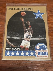 1990 NBA Hoops Michael Jordan All-Star Weekend Trading Card #5 - Picture 1 of 1