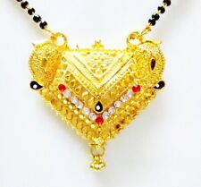 Indian 18K Gold Plated Black Beads 22" Chain Mangal sutra Wedding Women Necklace