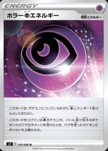 Tarjeta Pokémon S2 095/096 Horror Energía Psíquica Rebelde Choque Espada y Escudo - Imagen 1 de 2
