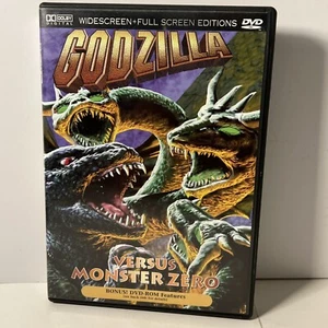 Godzilla Versus Monster Zero Dvd Bonus Dvd Rom Features 2 Sided Disc Like New - Picture 1 of 5