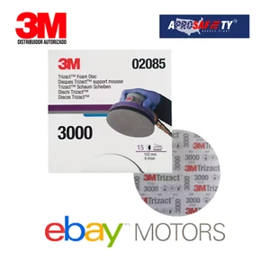 3M Trizact Hookit Foam Disc, 02085 6 in, P3000, 15 discs per carton, NEW BOX. - Picture 1 of 12