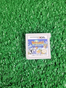 Bandai Namco Dragon Ball Fusions Nintendo 3DS 2016 Game Only Loose Tested - Picture 1 of 2