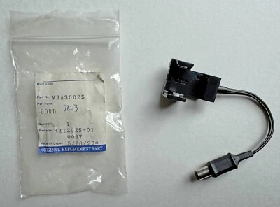 Adaptador cable carga batería Panasonic vintage VJAS0025 - NUEVO Foto 1 de 2