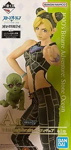 JoJo's Bizarre Adventure Stein Ozean Figur Jolyne Kujo Cujoh Ichiban Kuji A - Bild 1 von 4
