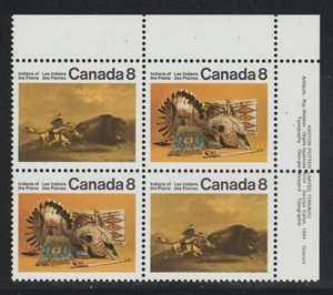 1972 Canada SC# 563ai UR - Indians of the Plains - Plate Block M-NH Lot# 2342b - Picture 1 of 1