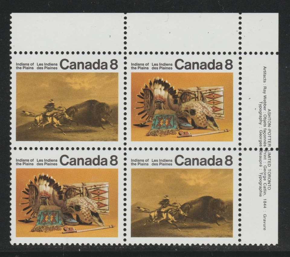 1972 Canada SC# 563ai UR - Indians of the Plains - Plate Block M-NH Lot# 2342b - Image 1 of 1