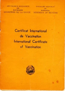 Rumänien, 1976, Gesundheitsministerium - Internationales Impfzertifikat - Bild 1 von 7