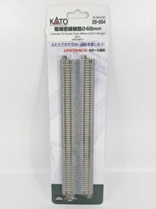 NEW N GAUGE KATO UNITRACK 20-004 DOUBLE TRACK 248MM 2 PCS - Picture 1 of 3