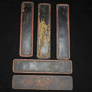 Qing Chinese Scholars Lacquer Tablets 19th Century - Picture 1 of 9