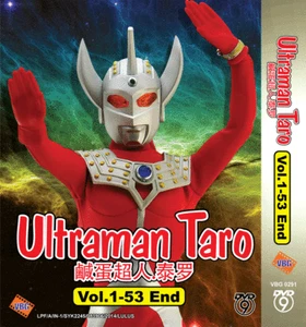 ULTRAMAN TARO VOL.1-53 END DVD REGION ALL ENGLISH SUBTITLE REG ALL + FREE ANIME - Bild 1 von 3