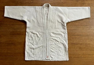 Vintage Tiger Brand Japan Kodokan Inouye Judo Gi Martial Arts Uniform Jacket - Picture 1 of 11