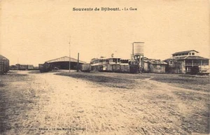 DJIBOUTI - The Franco-Ethiopian Railway Station - Publ. Au Bon Marché - Picture 1 of 2