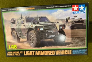 Tamiya 32590 1/48 Japanese JSDF Komatsu light armored vehicle MIB [19/080] - Picture 1 of 2