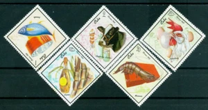 1968 Food industry,Sugar cane,Rum,Prawn,Rooster,egg,Fish,milk,Caribbean,1408,MNH - Picture 1 of 1