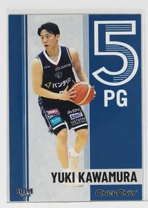 Yuki Kawamura No.09 "May 2023"- 2024 Basketball Card -One & Only- - Picture 1 of 3