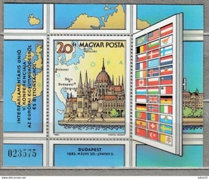 HUNGARY 1983 Europa Flags MNH(**) - Picture 1 of 1