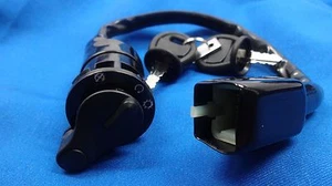 2004-06 PREDATOR 50cc 90cc POLARIS NEW MAIN IGNITION KEY SWITCH OEM DINLI 50 90 - Picture 1 of 9