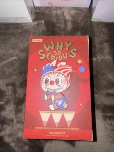 100% Auth Pop Mart WHY SO SERIOUS Series Confirmed (Silver Mist Clown) - Picture 1 of 8