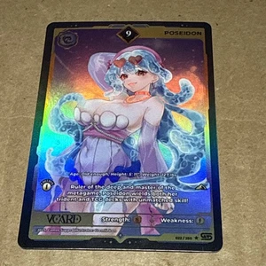 Tarjeta Poseidon 9 Holo 1ª Edición Mundos Despertados Tarjeta Gamer Supps 22/250 - Imagen 1 de 2