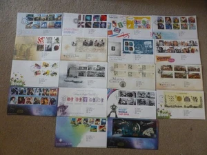 Excellent Collection 2015 GB FDCs - all spec HS (18) - rf948 - Picture 1 of 1