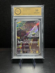 Drowzee 086/078 Violet Ex AA-Grading 10 Gem Mint  - Picture 1 of 2
