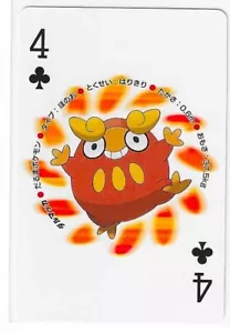 WHITE 54 ZEKROM DECK Pokemon Japanese Poker Playing Card 4 OF CLUBS Mint - Picture 1 of 2