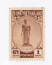 Thailand stamp #311, used