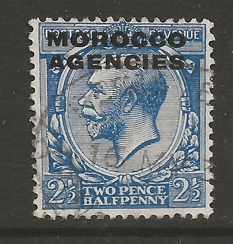 MOROCCO AGENCY (YO-6-684) BRITISH 1925 SG58a 2½ d o/p type 8 FINE USED Cover