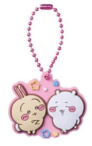CHIIKAWA mini Rubber Keychain PR#3 Chiikawa & Usagi BANDAI Japan - Picture 1 of 1