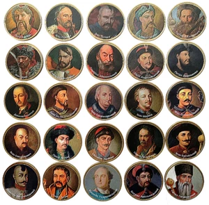 UCRANIA 25 X 1 HRYVNA - JUEGO DE MONEDAS GRANDES - HETMANS DE COLORES - Imagen 1 de 4