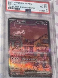 Pokémon SVP en Mew EX 053 2023 Ultra Premium Collection PROMO PSA 8 - Coleccionar - Imagen 1 de 6
