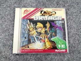 NAMCOT Tower of Druaga PC Engine Software