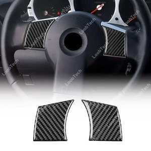 For Nissan 350Z B Steering Wheel Button Cover Decoration Sticker Carbon Fiber - Picture 1 of 10