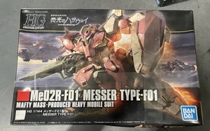 1/44 Scale Me02R-F01 Messer Type-F01 - Picture 1 of 1