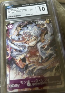 CGC 10 GEM MINT Japanese One Piece 2023 Monkey D. Luffy P-041 One Piece Day - Bild 1 von 3